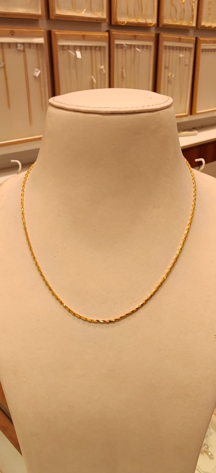 Short Chain